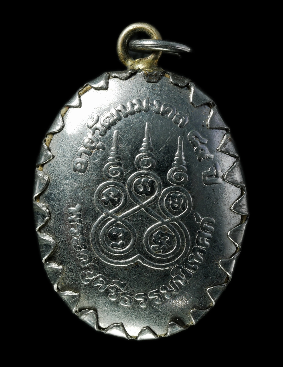 2569-01-21 (46)p.jpg - ล็อกเก็ตพระครูศรีธรรมนิเทศก์ วัดจันทราวาส อำเภอสวี จ.ชุมพร อายุวัฒนมงคล 7 รอบ 84 ปี พ.ศ.2556 ล็อกเก็ตเก่าสวย น่าเก็บสะสมบูชา | https://kamulet.in.th